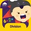 Division Revision : Ibbleobble icon