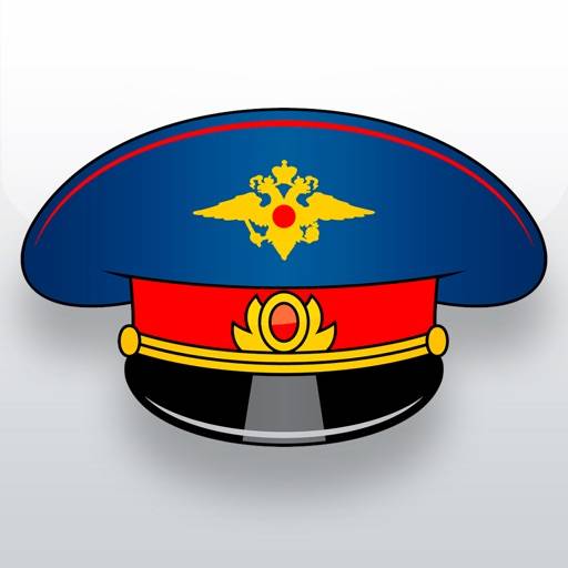 Police Officer Simulator icon