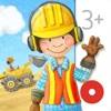 Tiny Builders - App for Kids icon