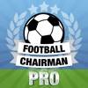 Football Chairman Pro app icon