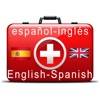 English-Spanish Medical Dictionary for Travelers app icon