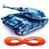 Infinite Tanks app icon